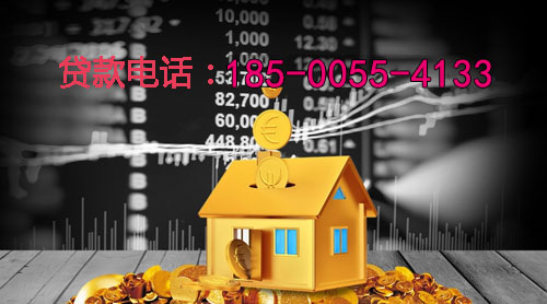 盘锦空放身份证贷款：轻松应对资金需求的最佳选择