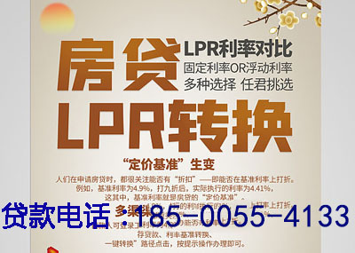 盘锦空放应急贷：您的财务守护神. 