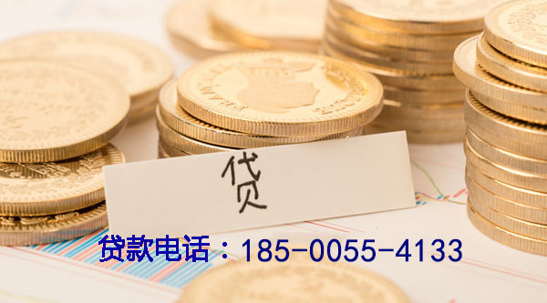 盘锦空放个人借款，轻松解决资金需求