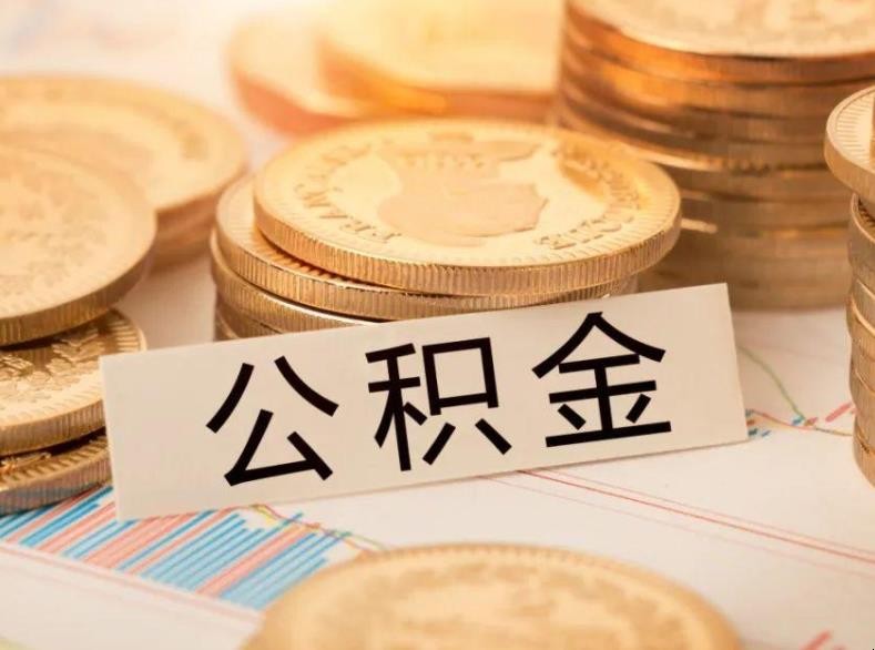 盘锦空放房屋抵押贷款：实现梦想的金钥匙