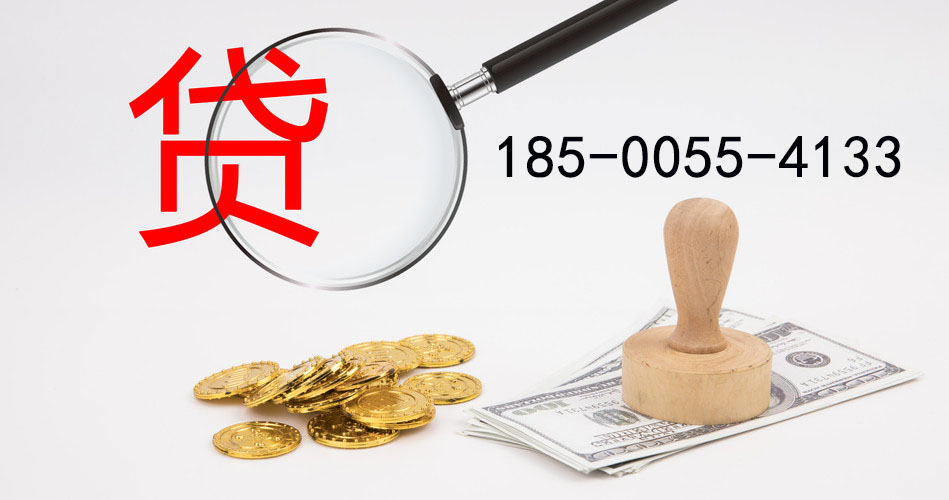 盘锦空放典当借钱，助您轻松解决资金难题