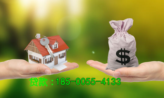 盘锦空放房产抵押贷款，助您实现梦想的桥梁