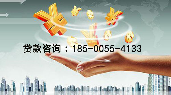 盘锦空放身份证贷款，快速解决你的资金困扰