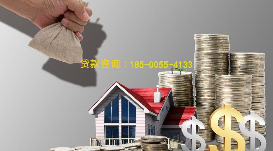 盘锦空放私借贷款，轻松解决你的资金需求